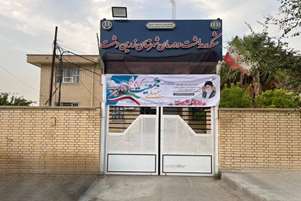 همزمان با هفته ملی جمعیت از مادران باردار مراکز خدمات جامع سلامت زرین دشت، تقدیر شد